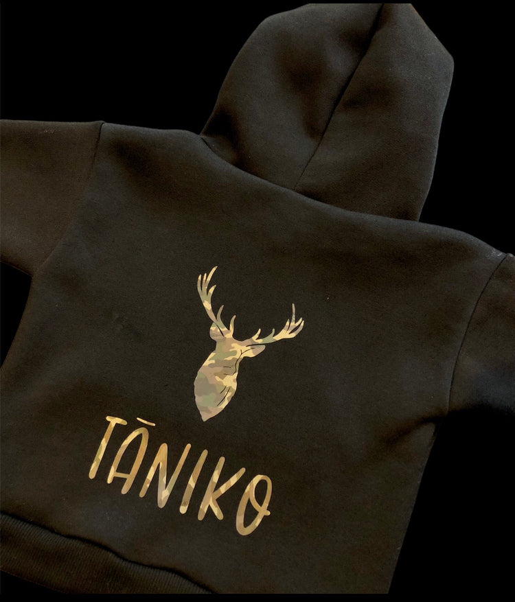 Personalised Name / Custom Print